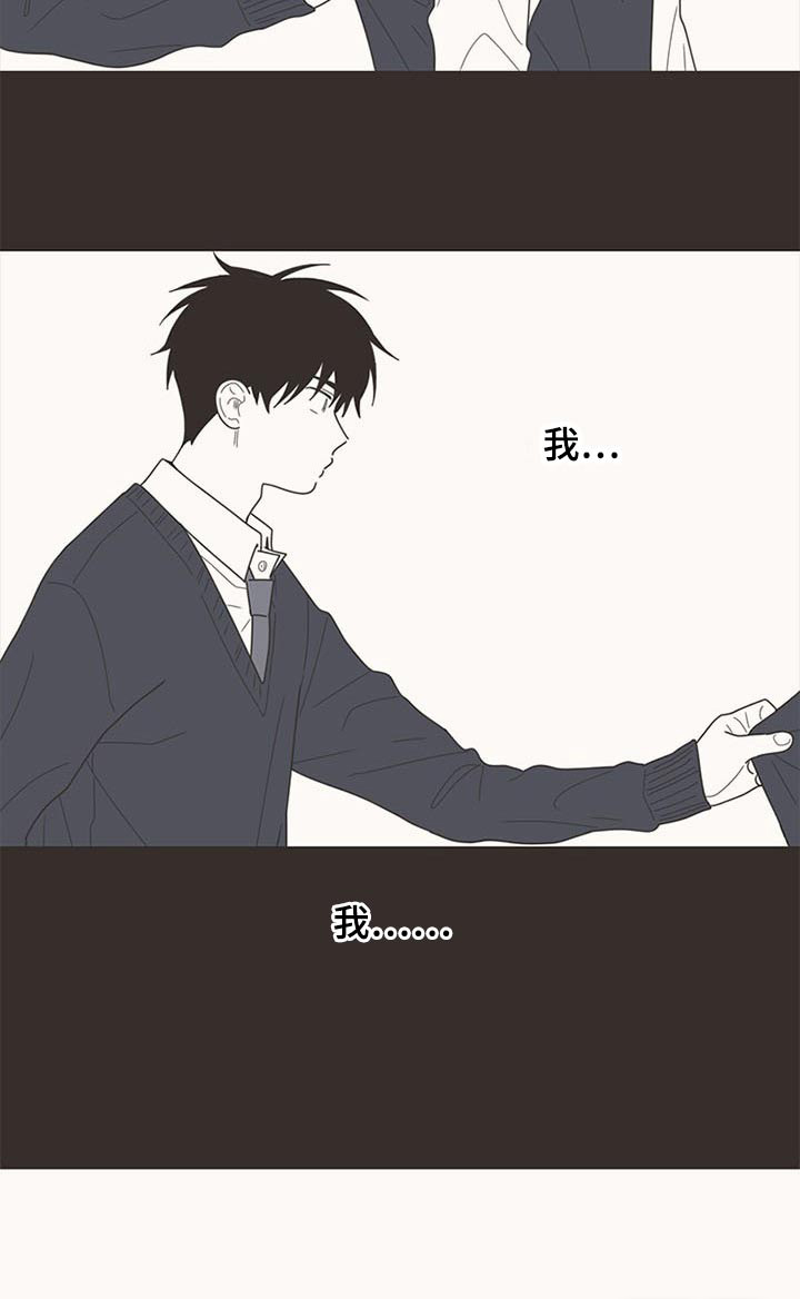第105话11
