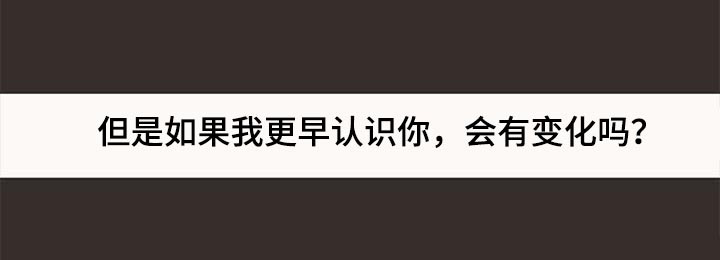 第105话5
