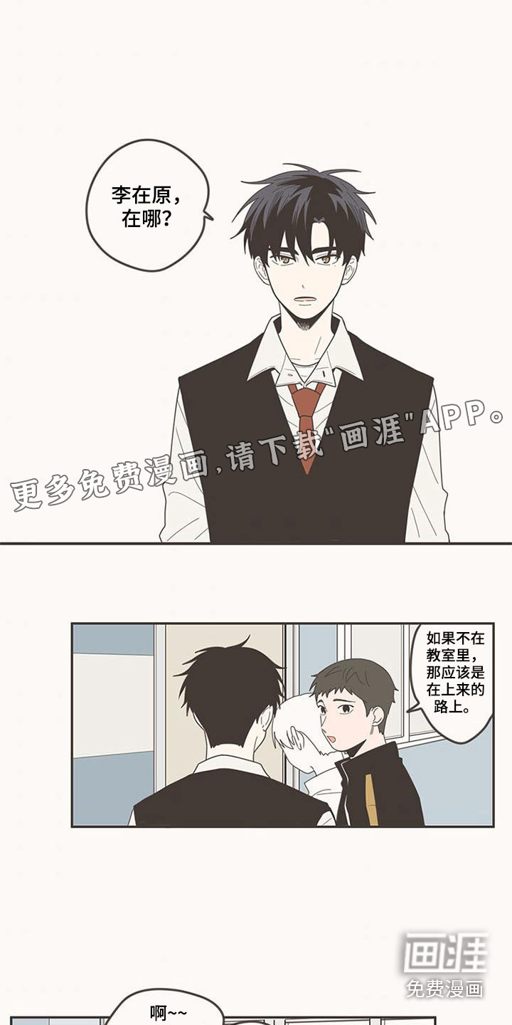 第104话0