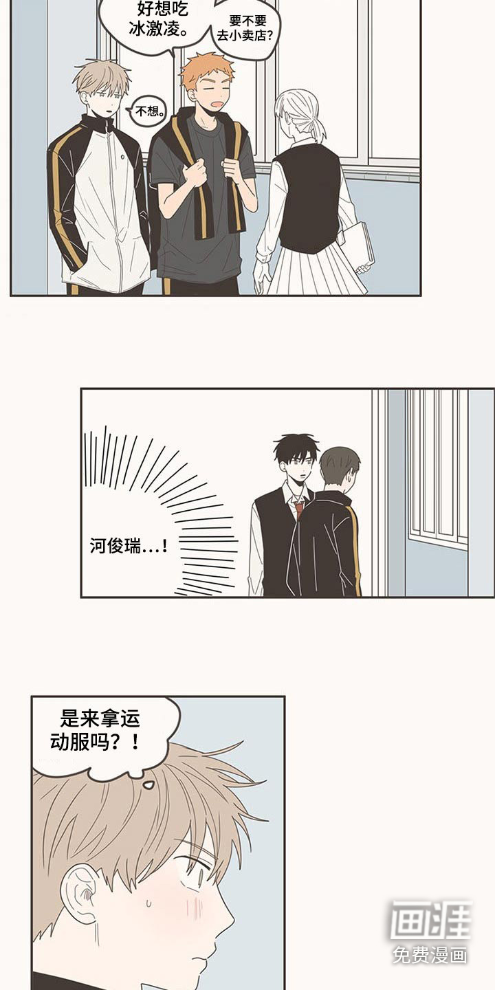 第104话1