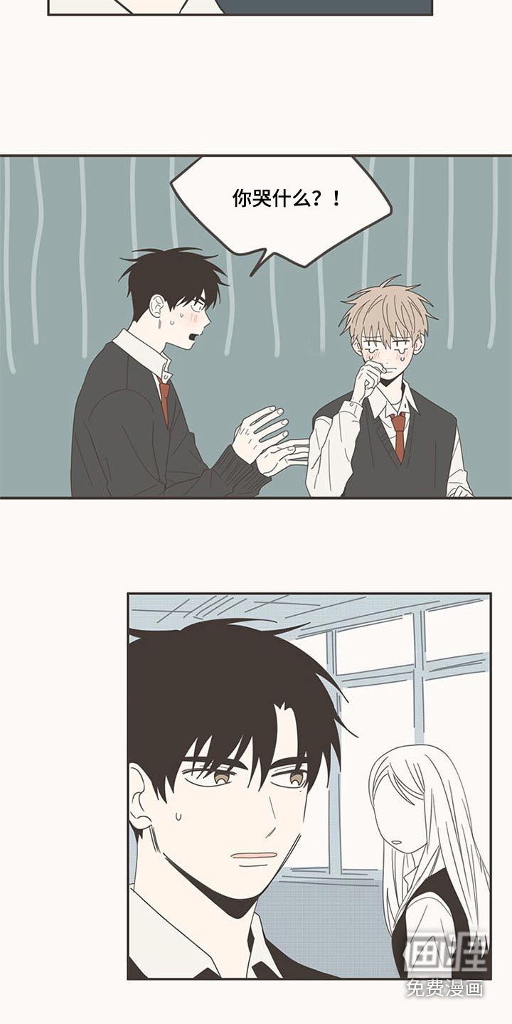 第104话20