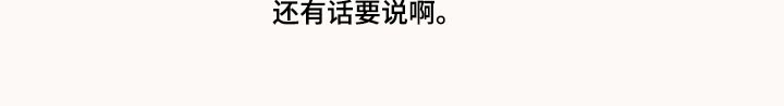 第104话5
