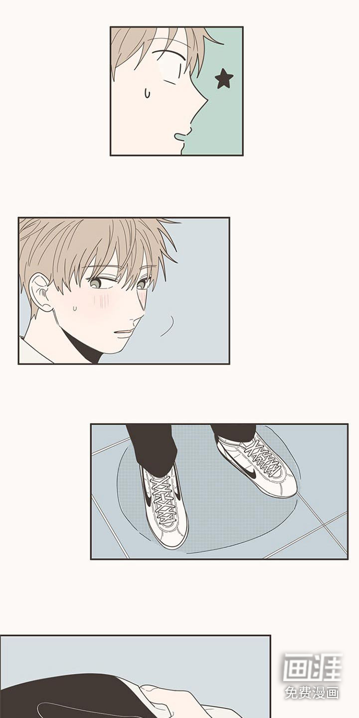 第104话8