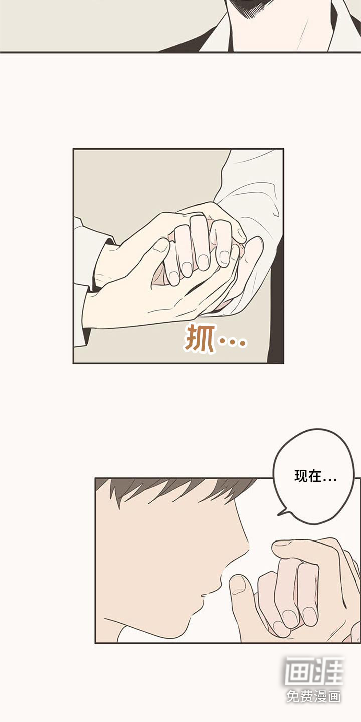 第102话25