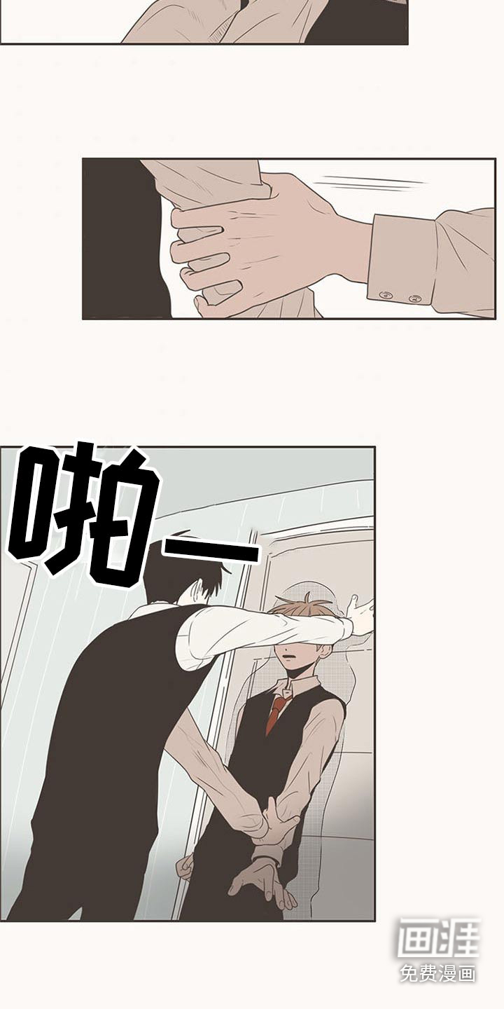 第100话10