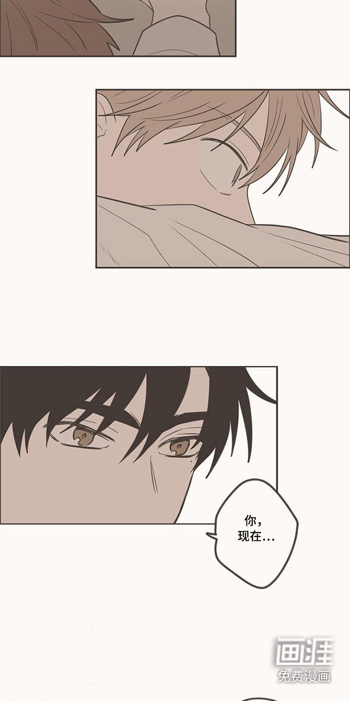 第100话3
