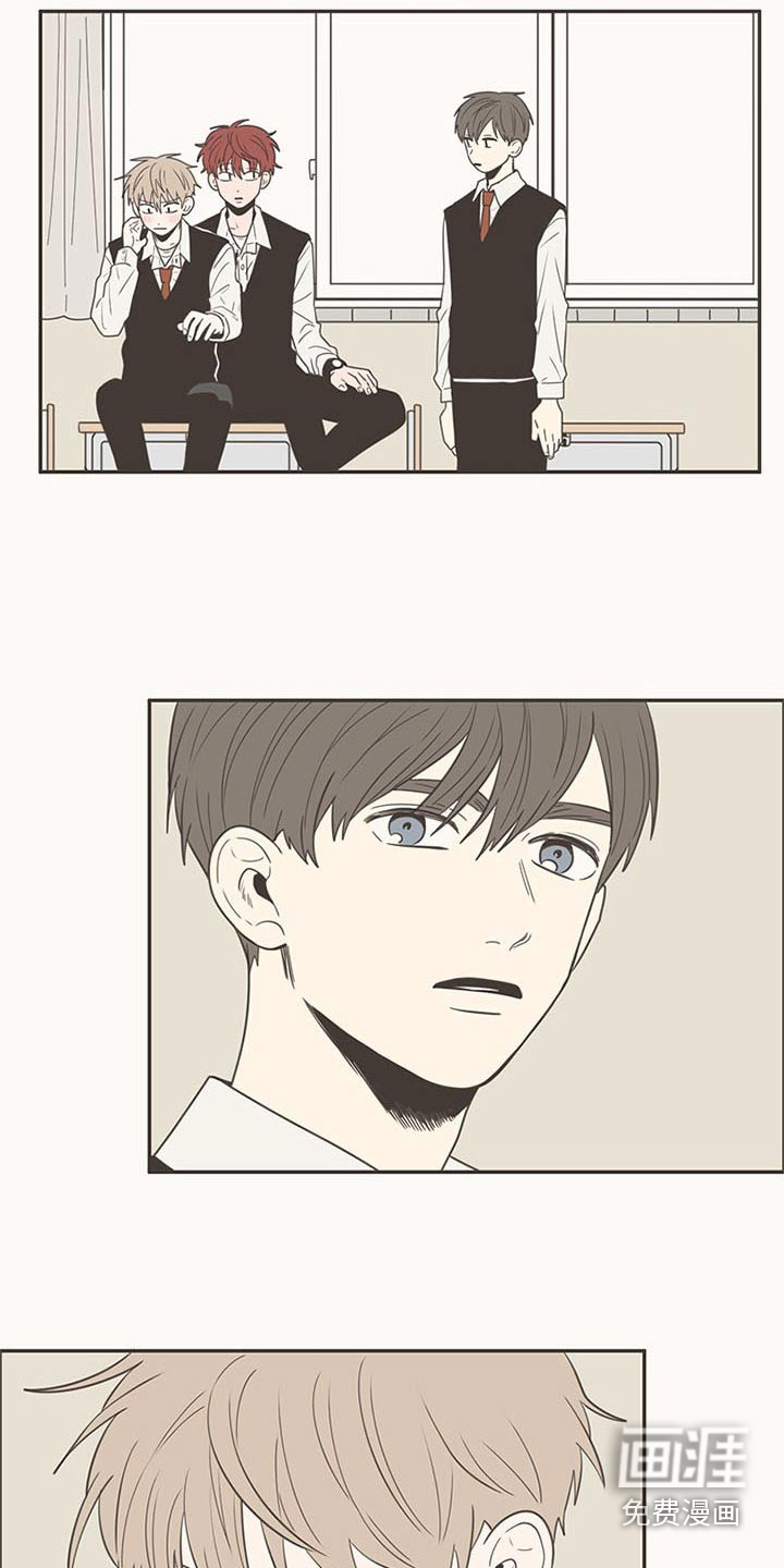 第99话15