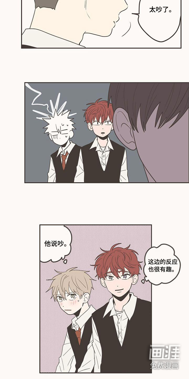 第99话17