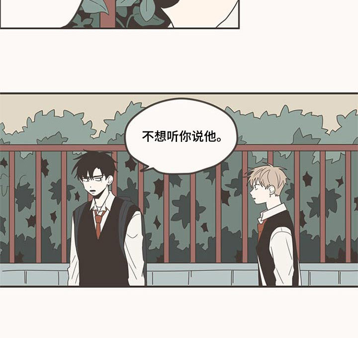 第99话26