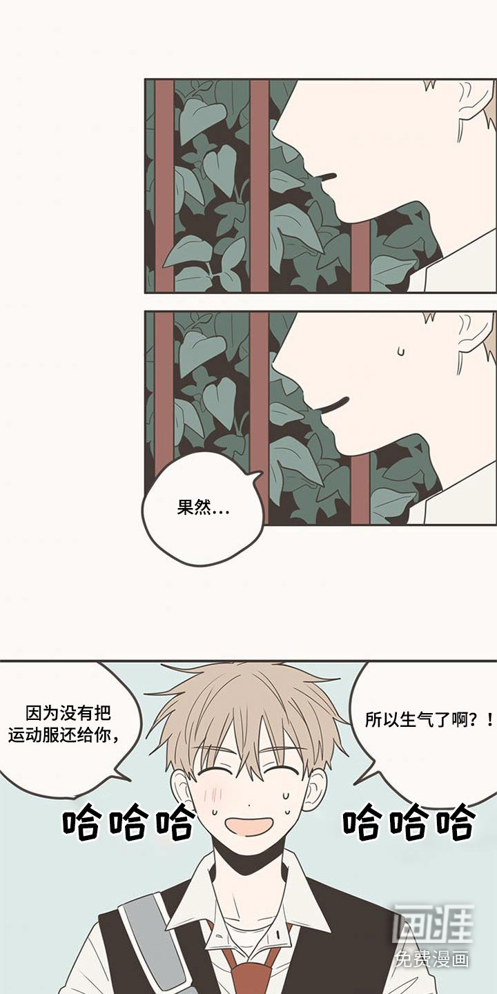 第99话27