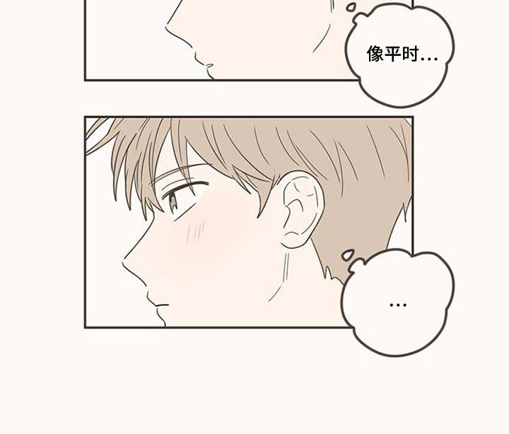 第99话6