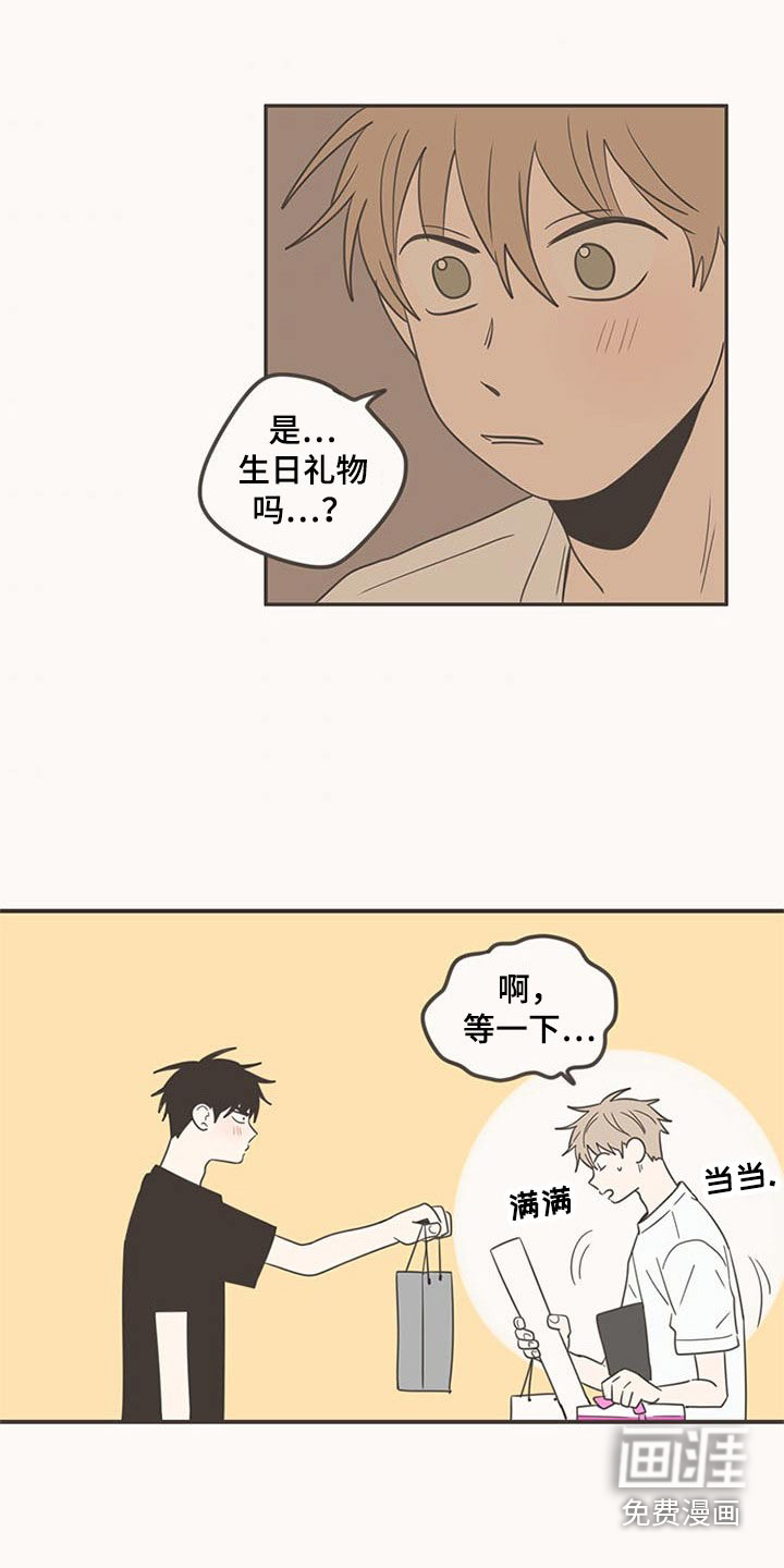 第96话22