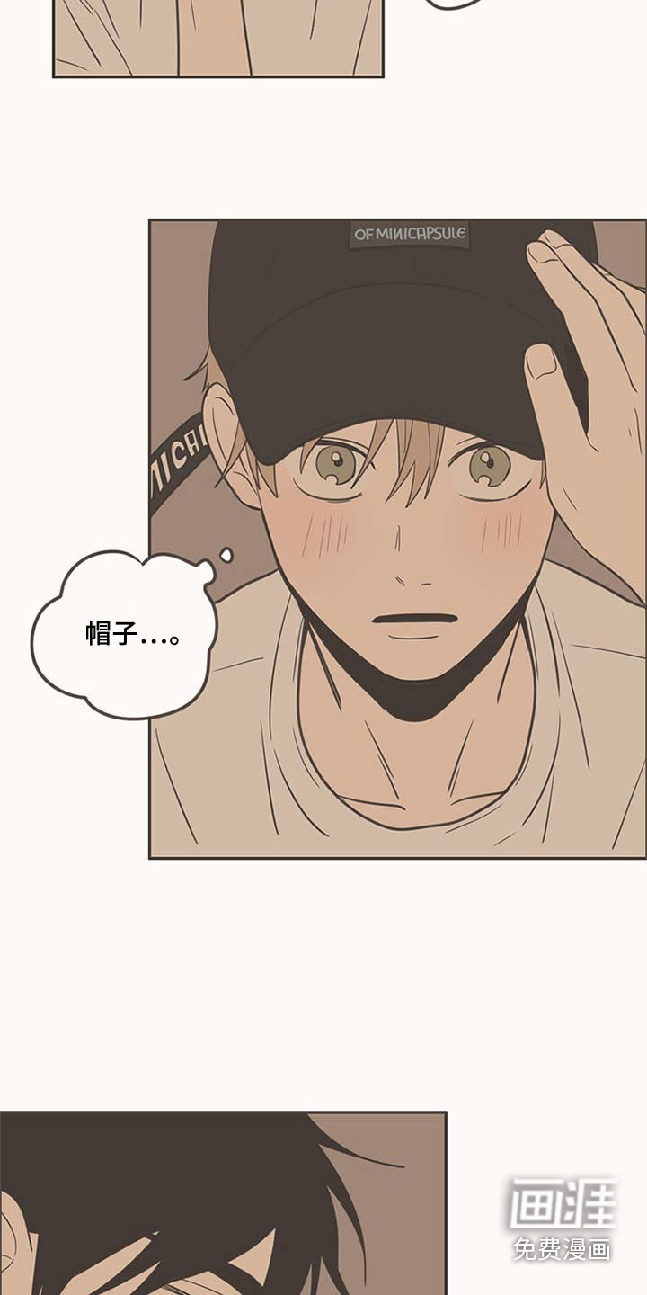 第96话25