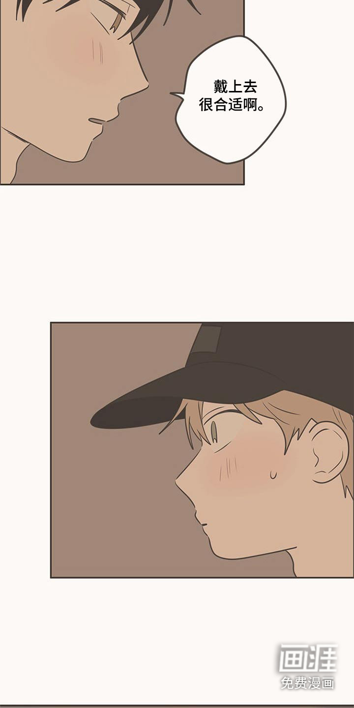 第96话26