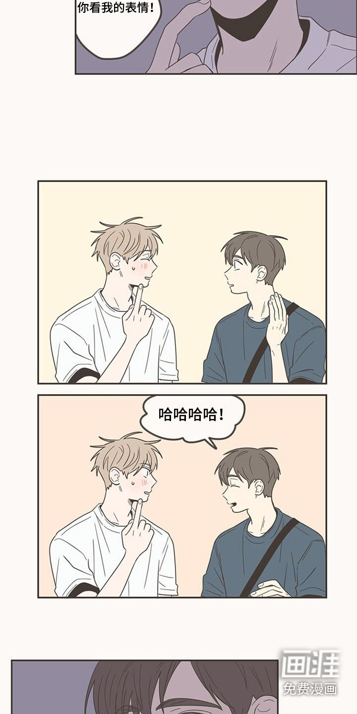 第96话9