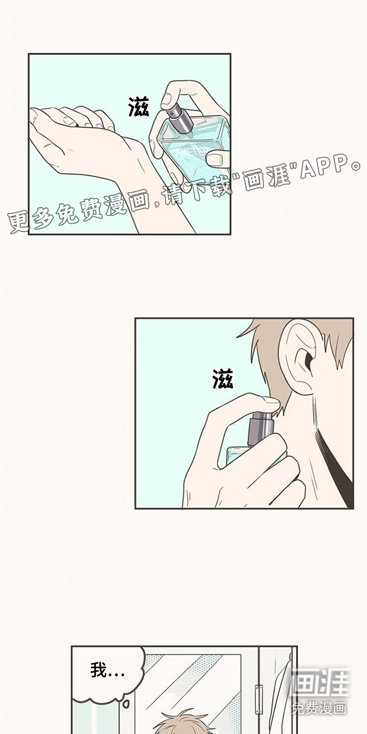 第95话0