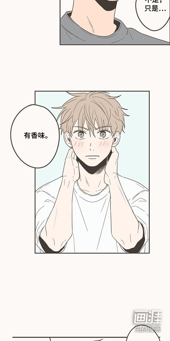 第95话10