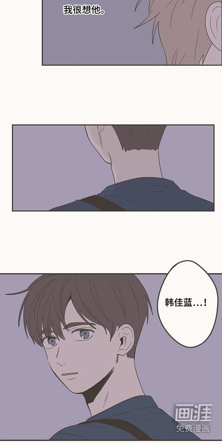 第95话21