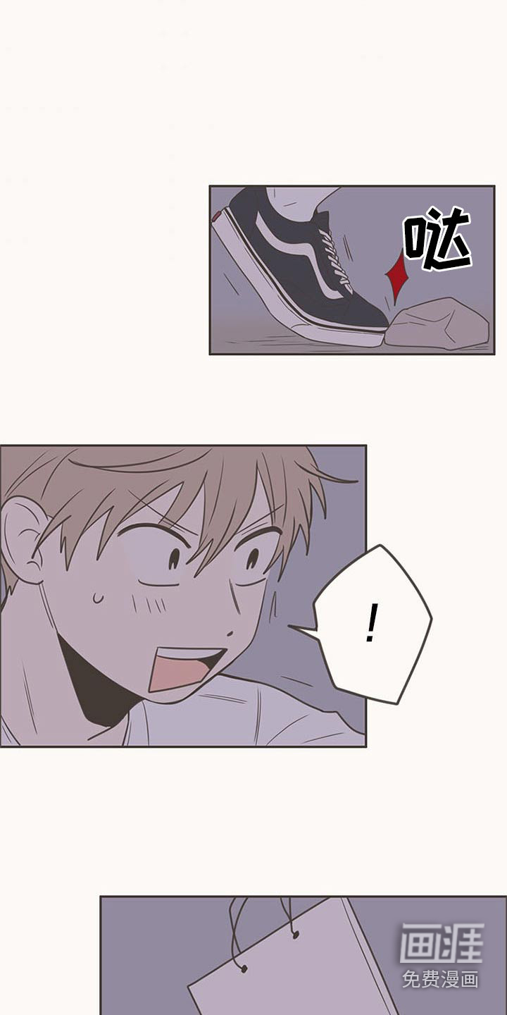 第95话22