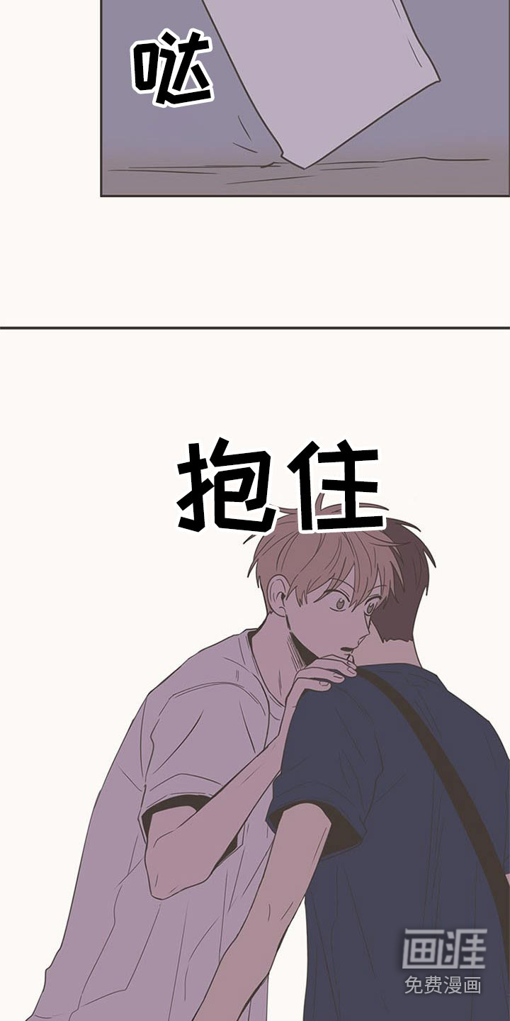第95话23