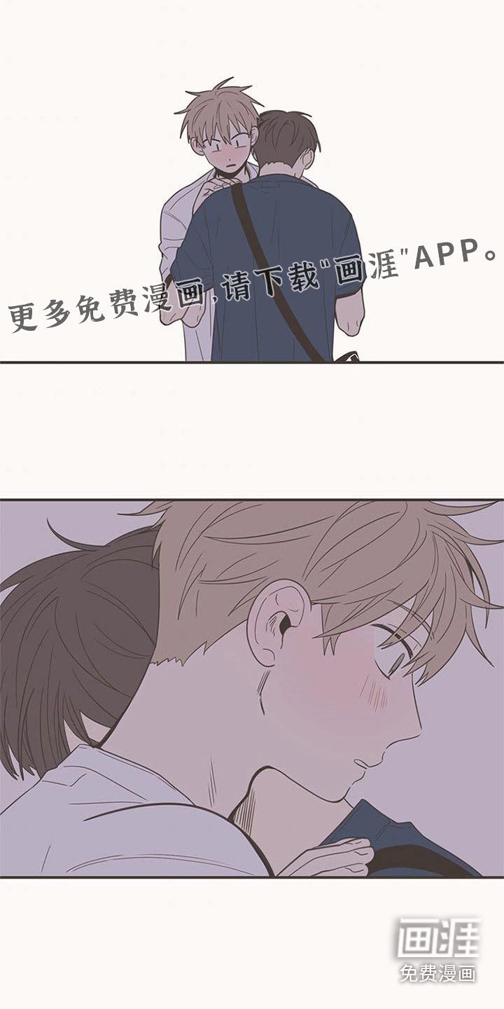 第95话28