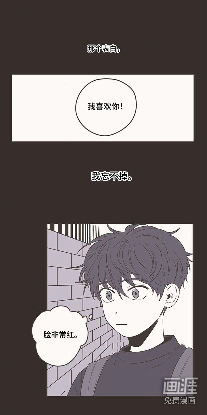 第91话3