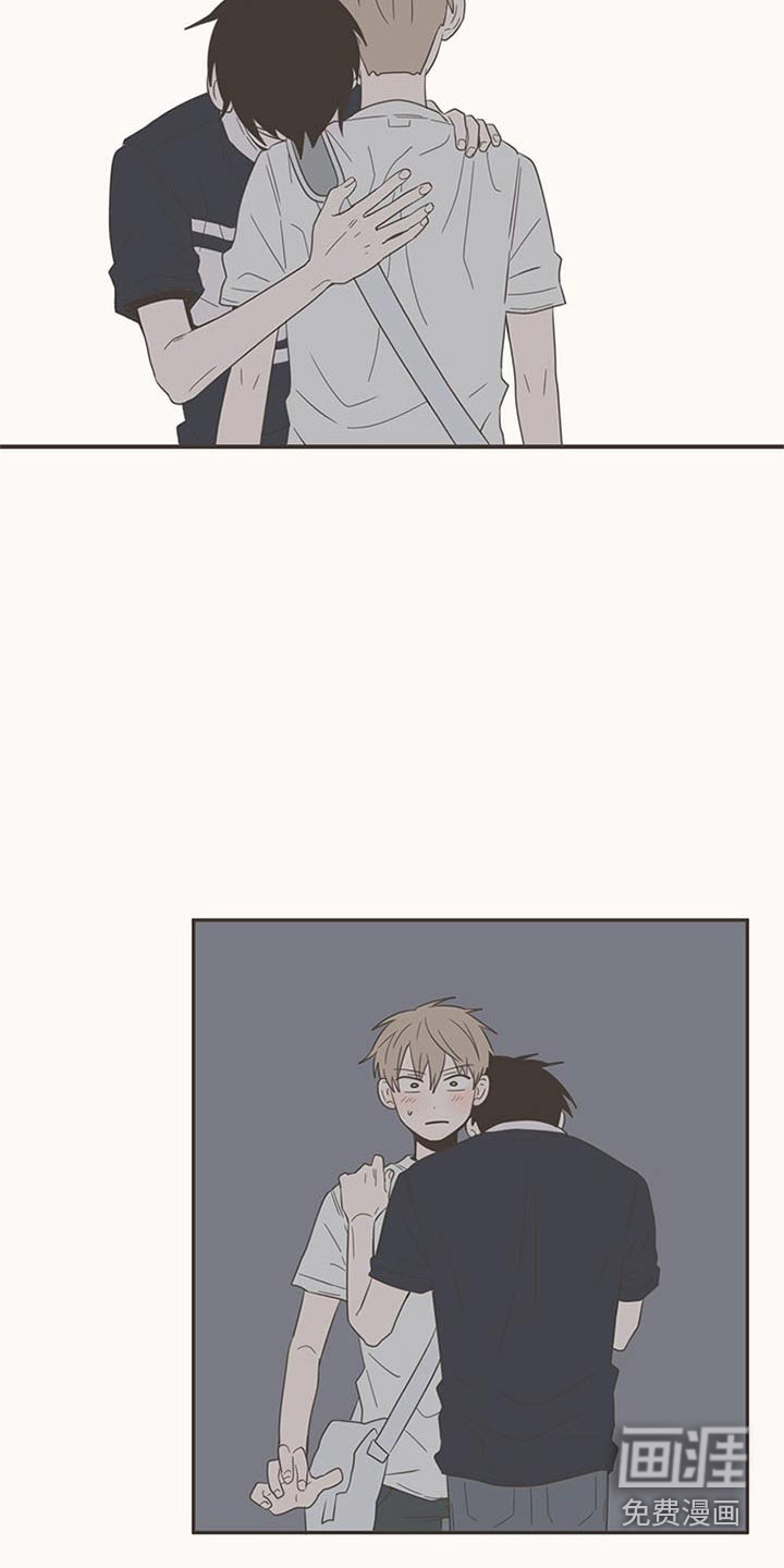 第88话15