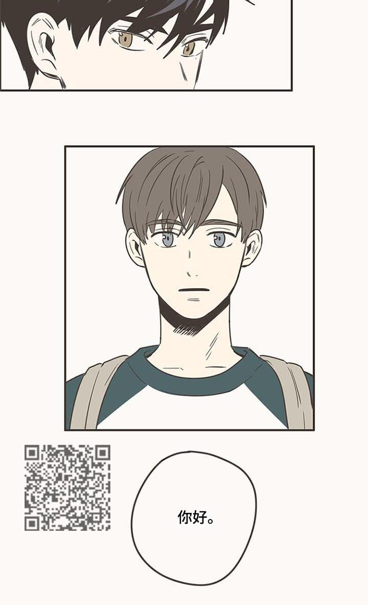 第83话3