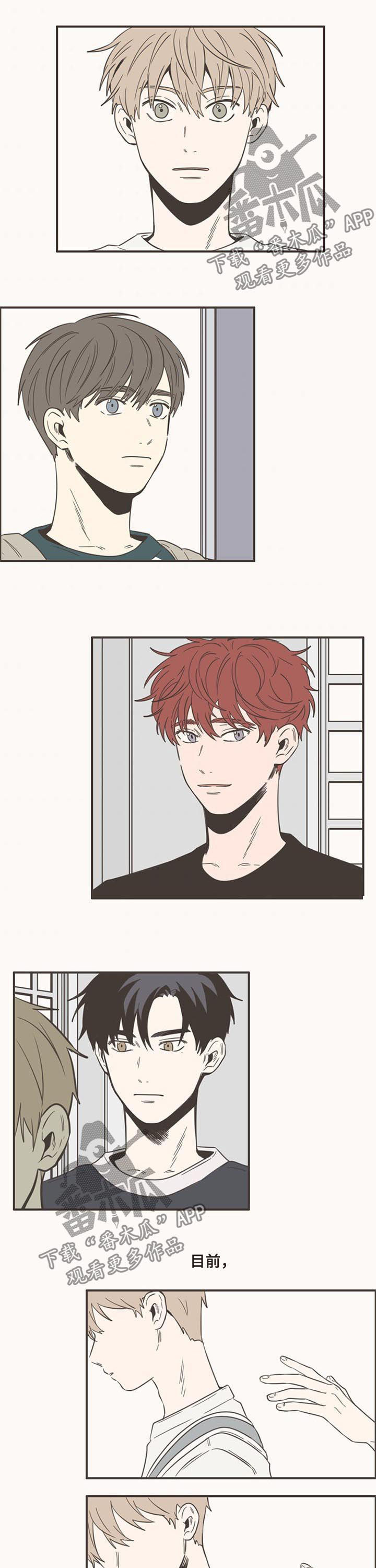 第83话4
