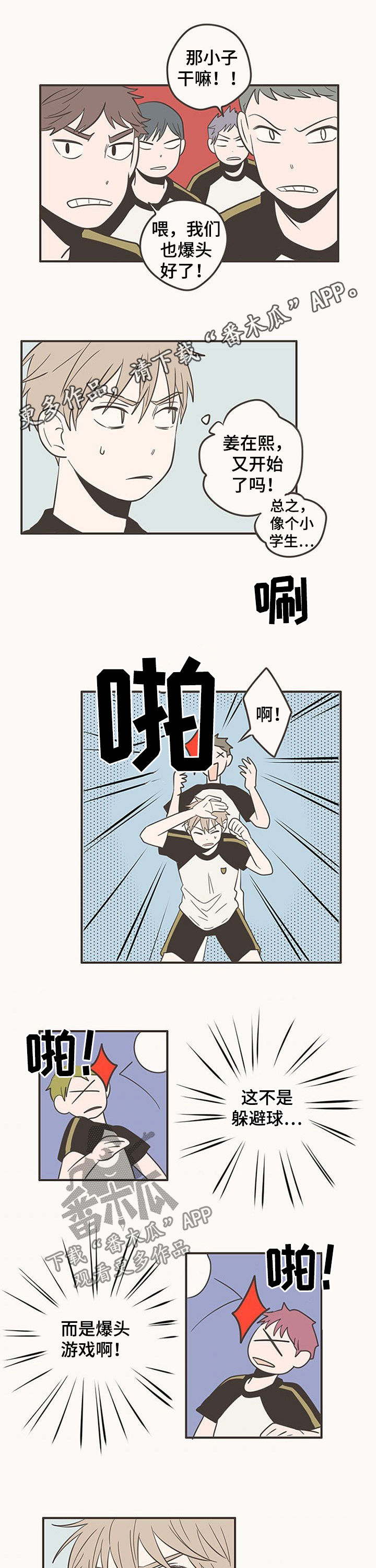 第64话0