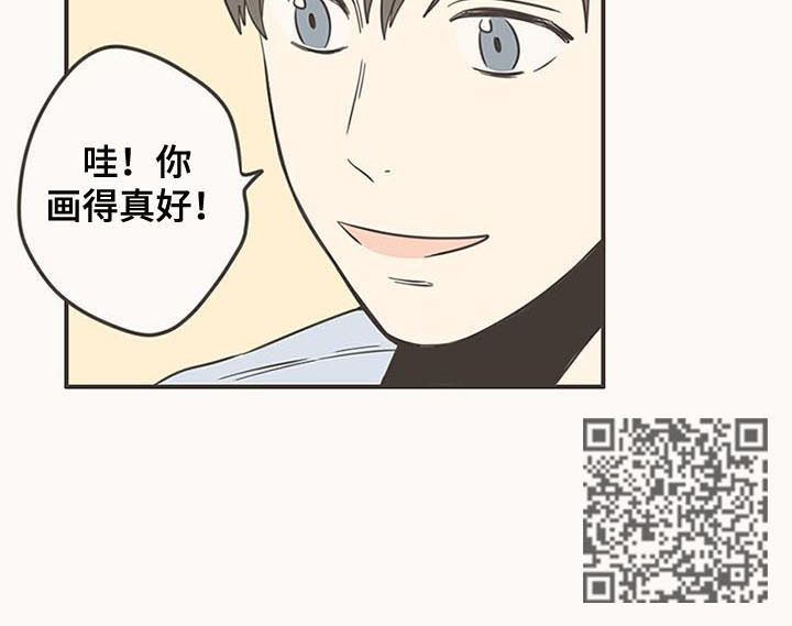 第61话6