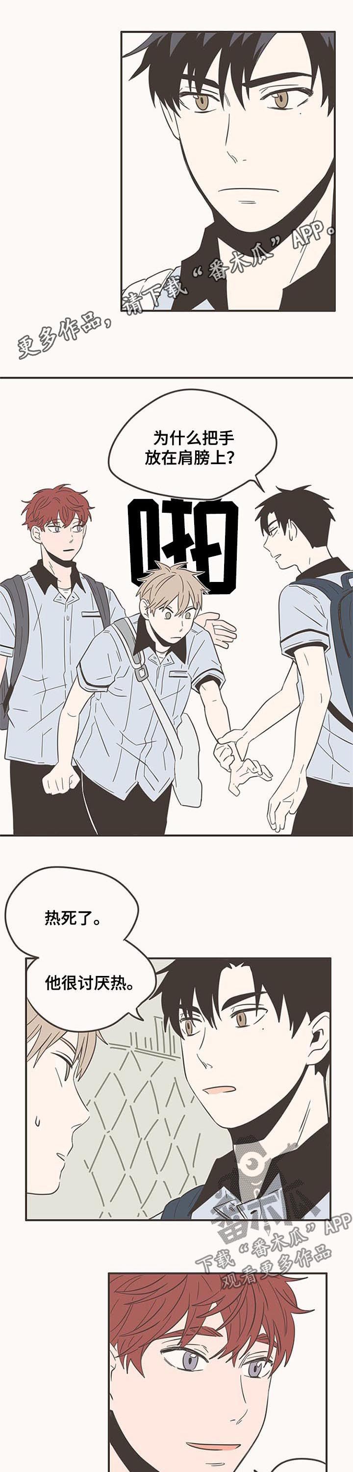 第56话0