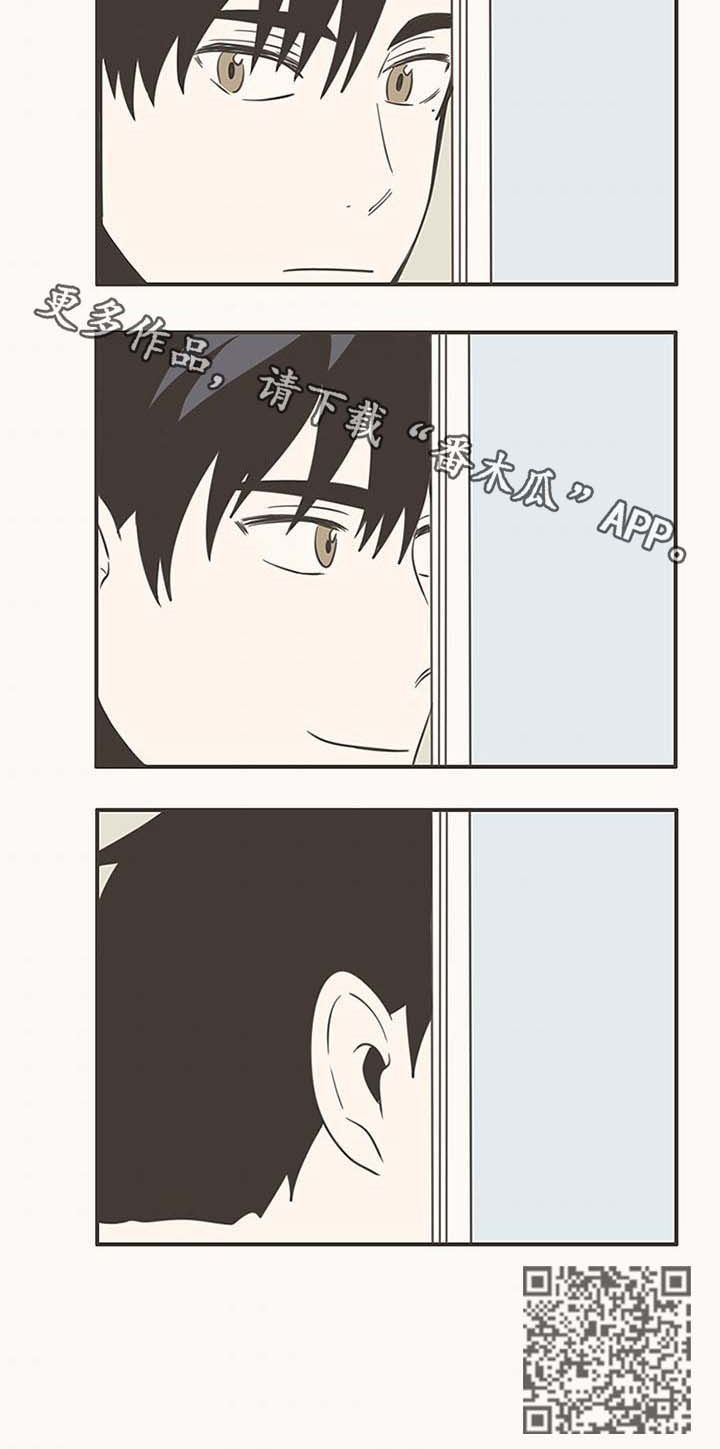第52话8
