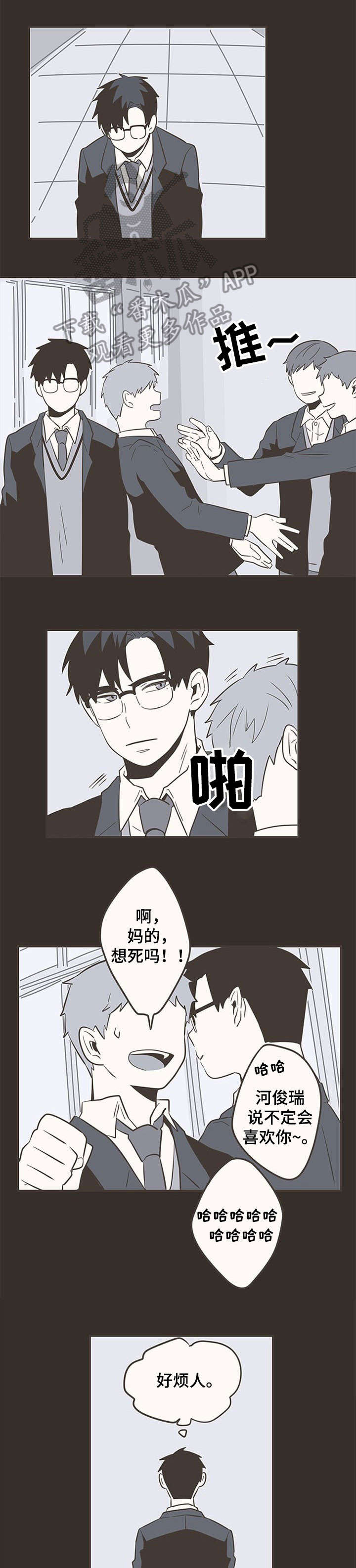第34话0