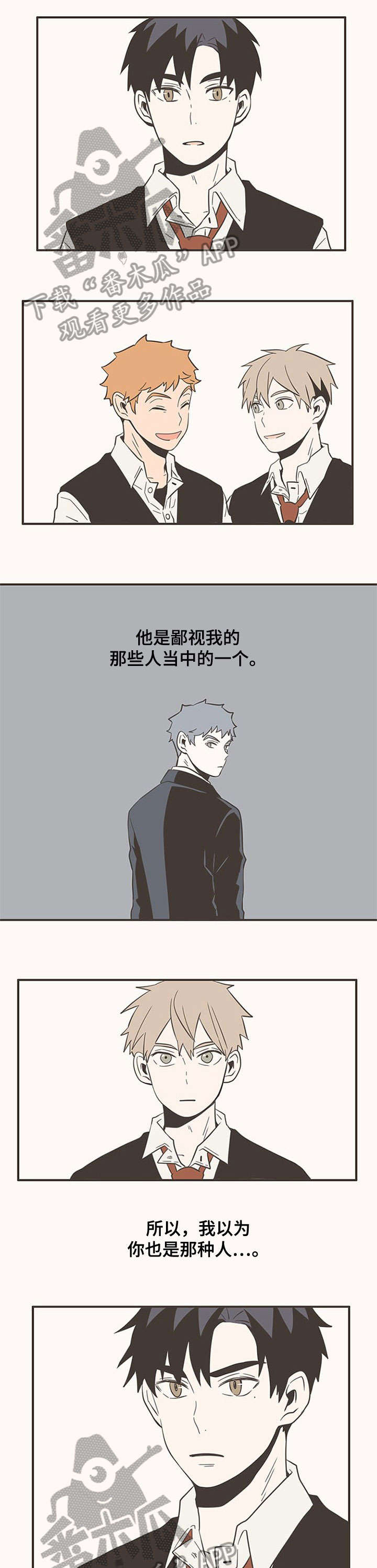 第25话0