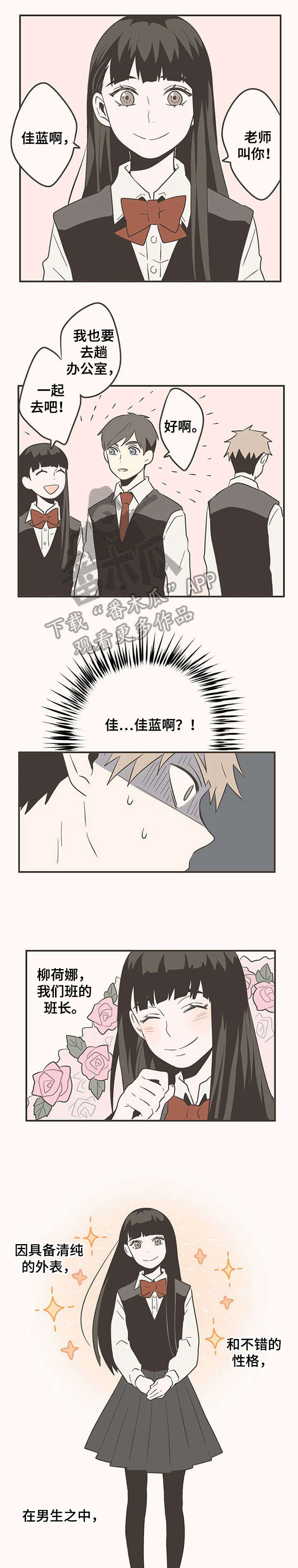 第17话0