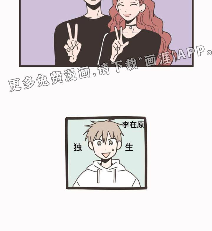 第15话17