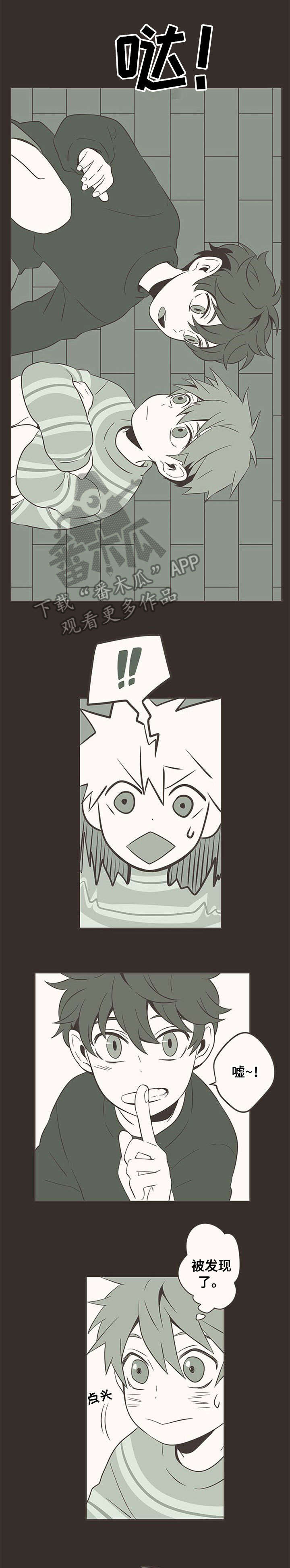第7话0