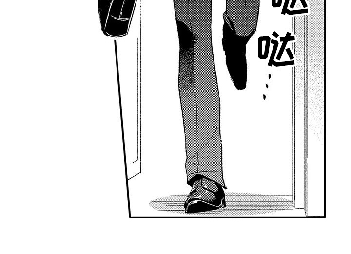 第16话14