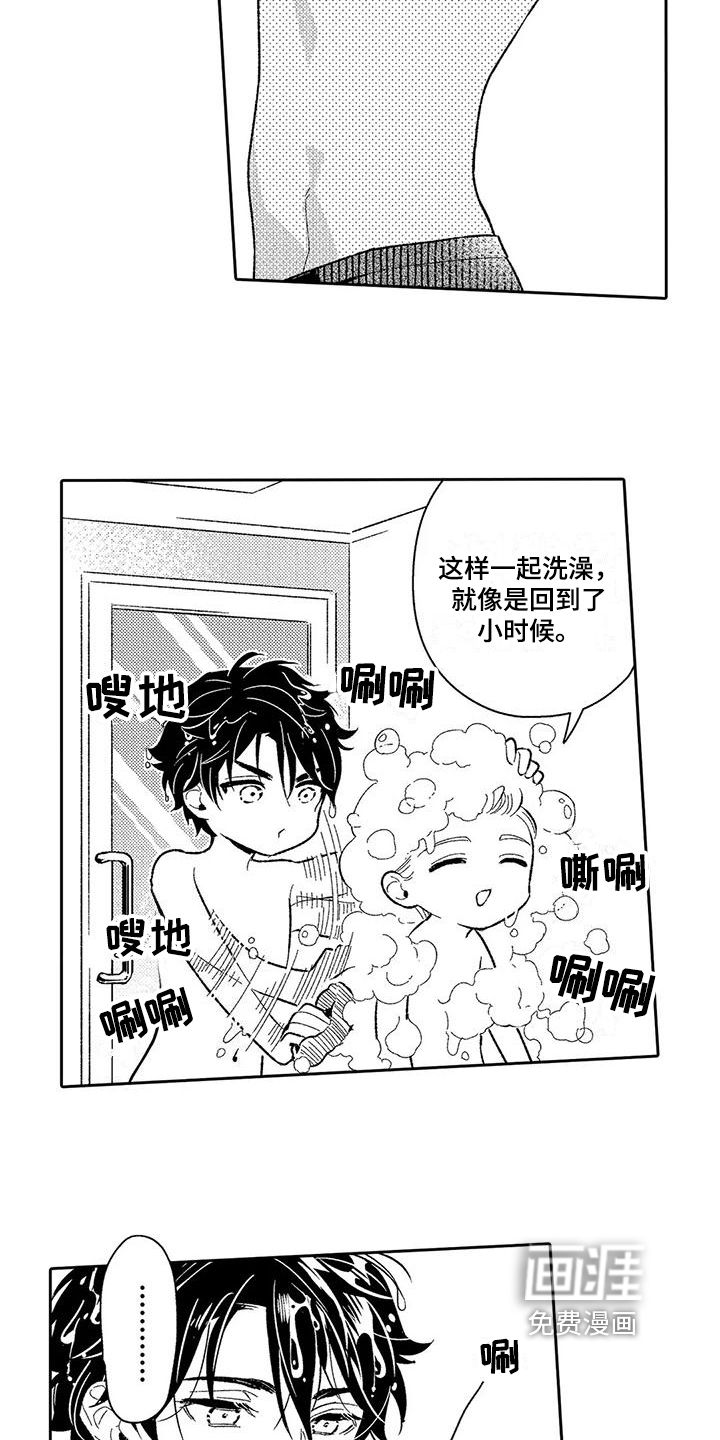 第9话10