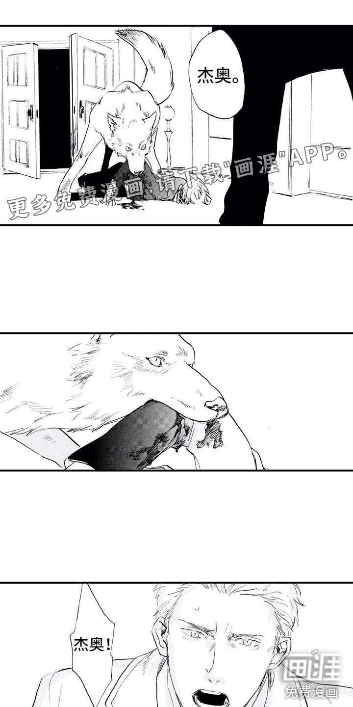 第30话0