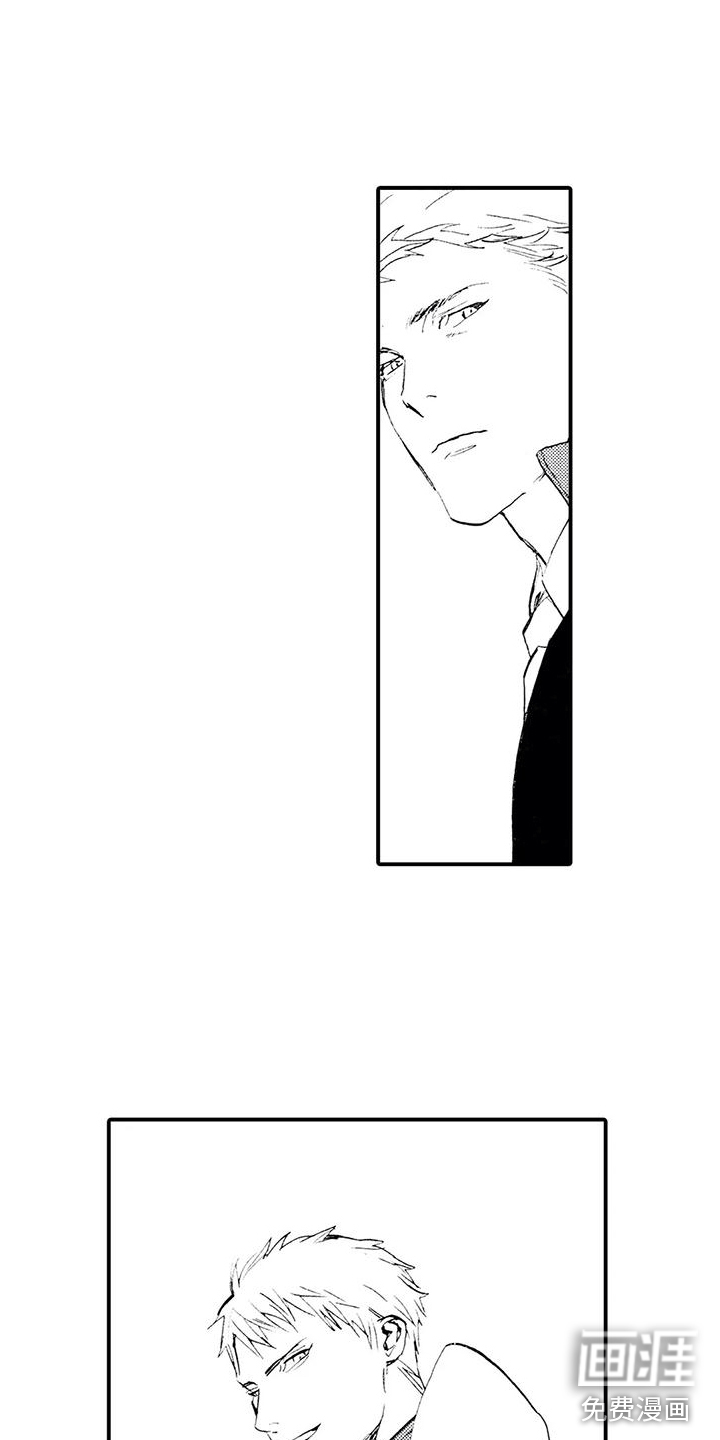 第30话11