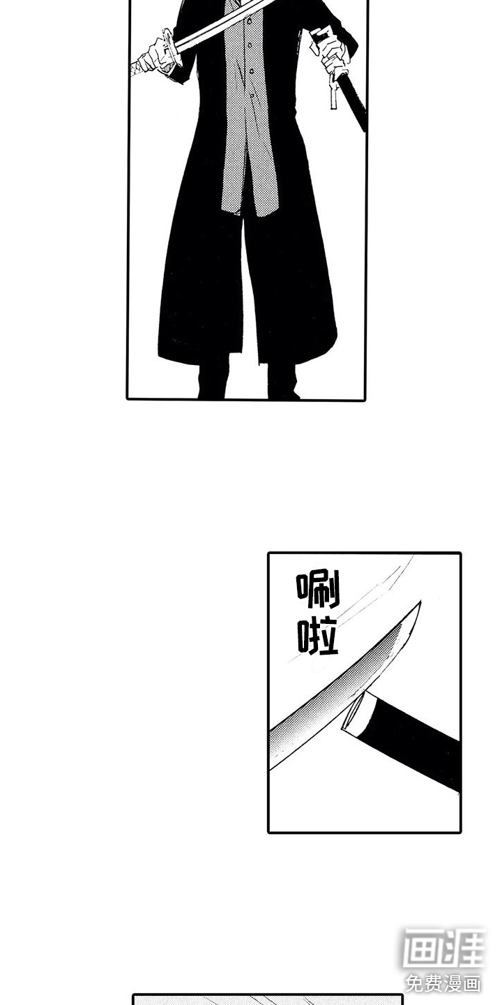 第30话7