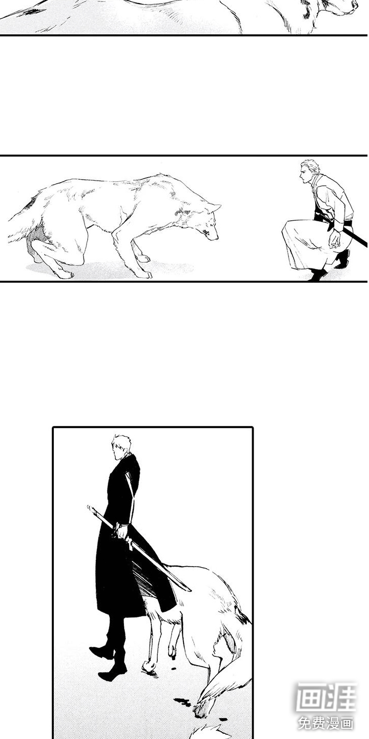 第30话9
