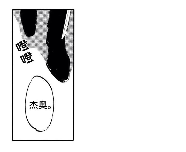 第29话16