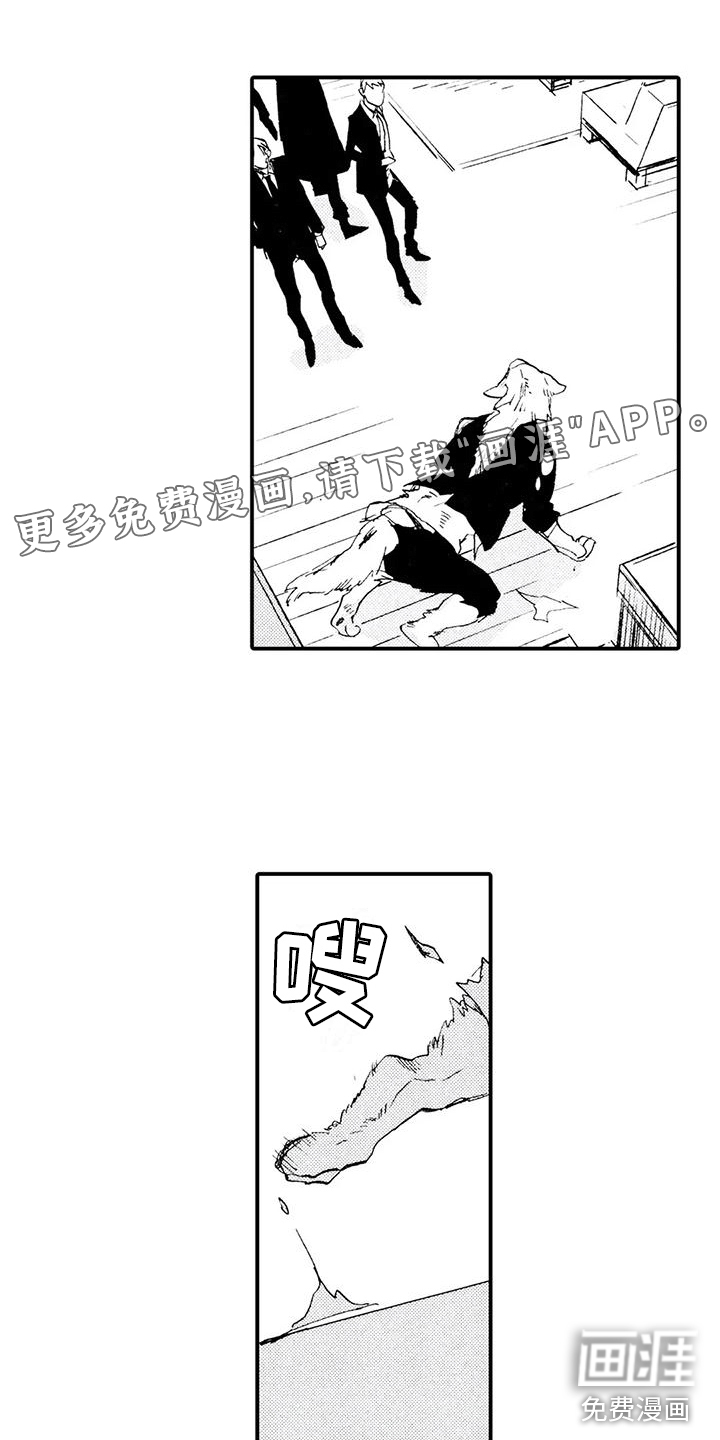 第28话0