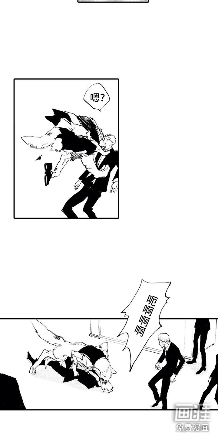 第28话1