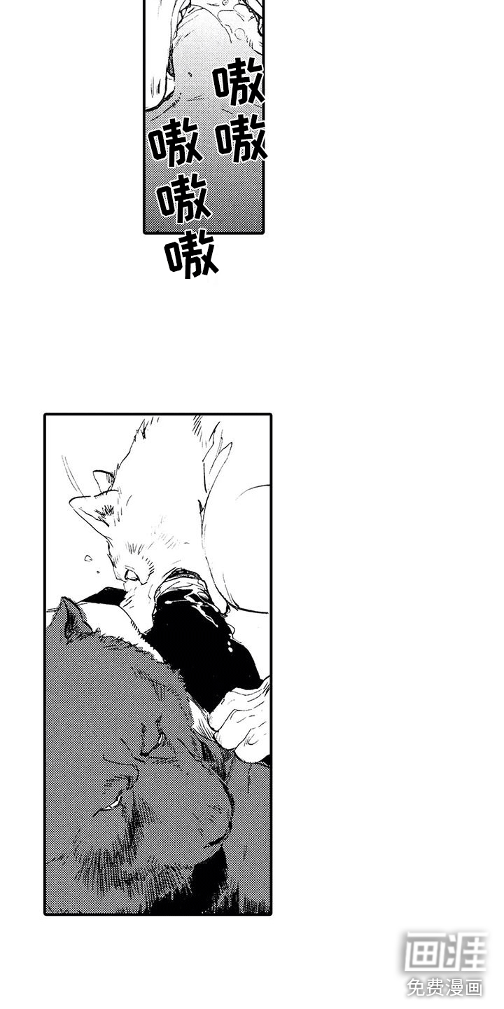 第28话10