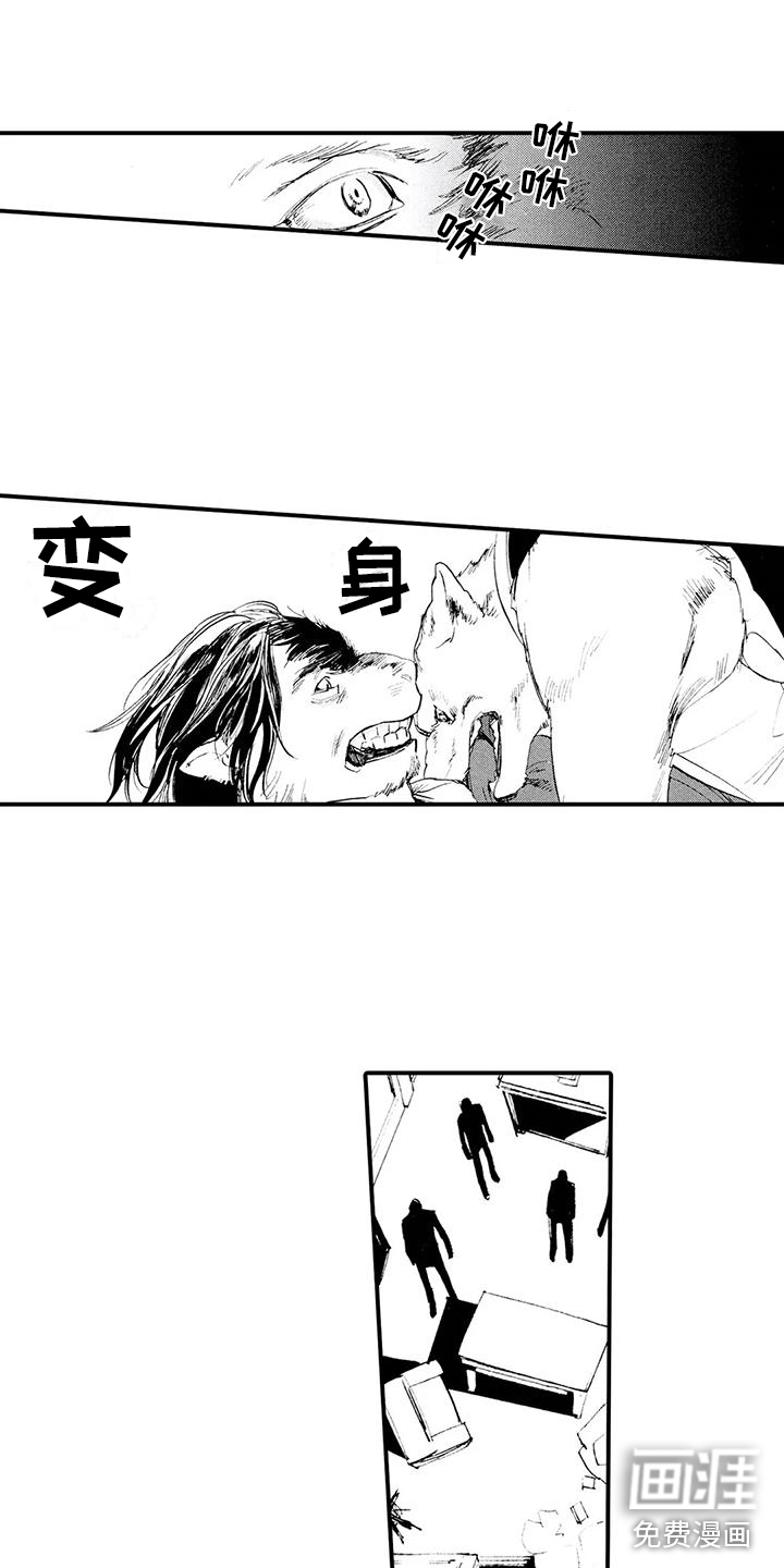 第28话6