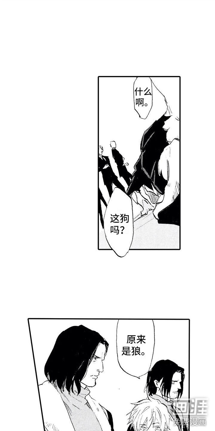 第27话11